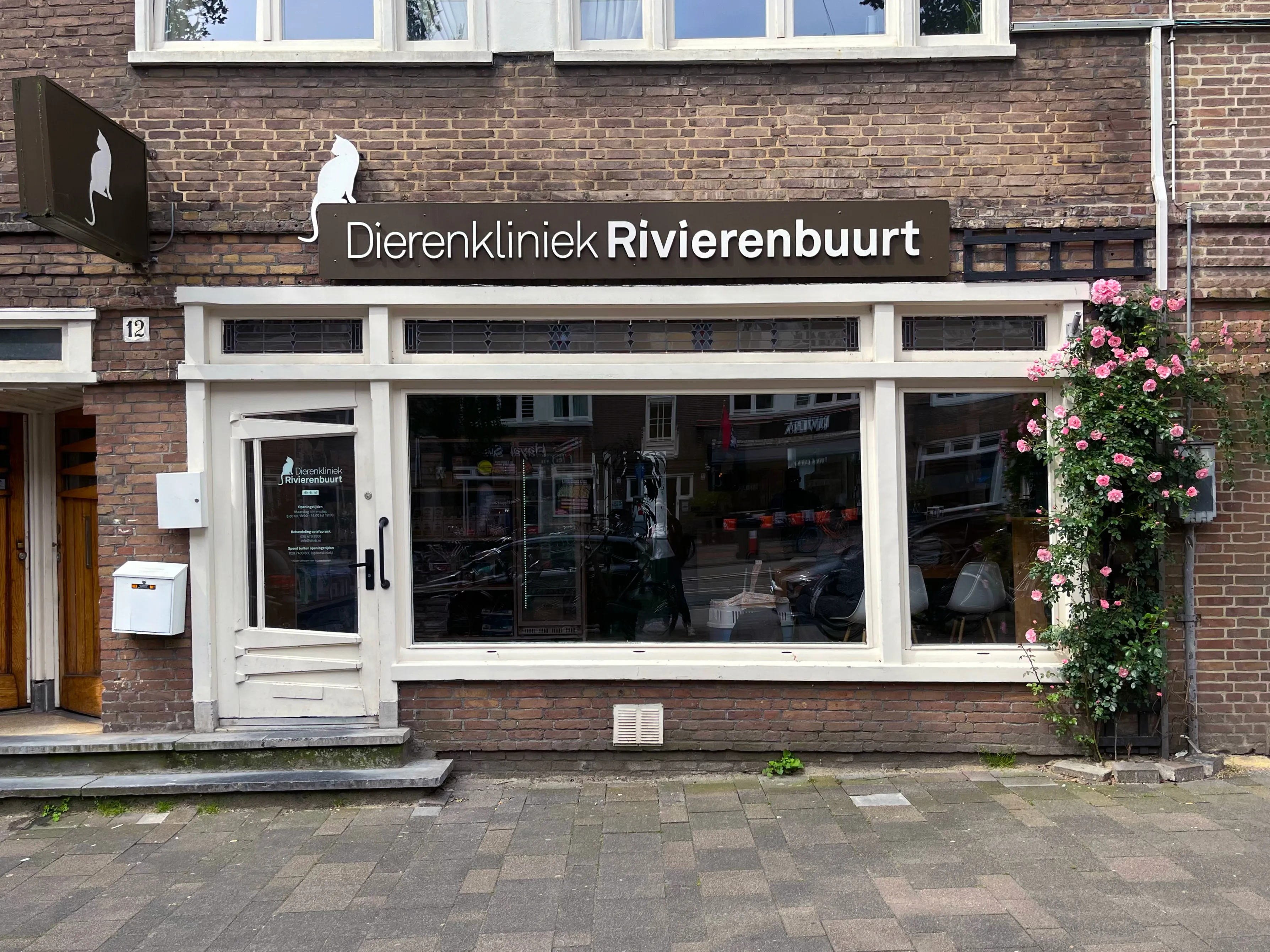 Dierenkliniek Rivierenbuurt voorgevel